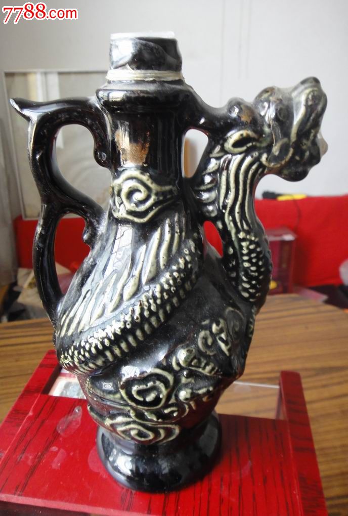 (不知名)龙形酒瓶