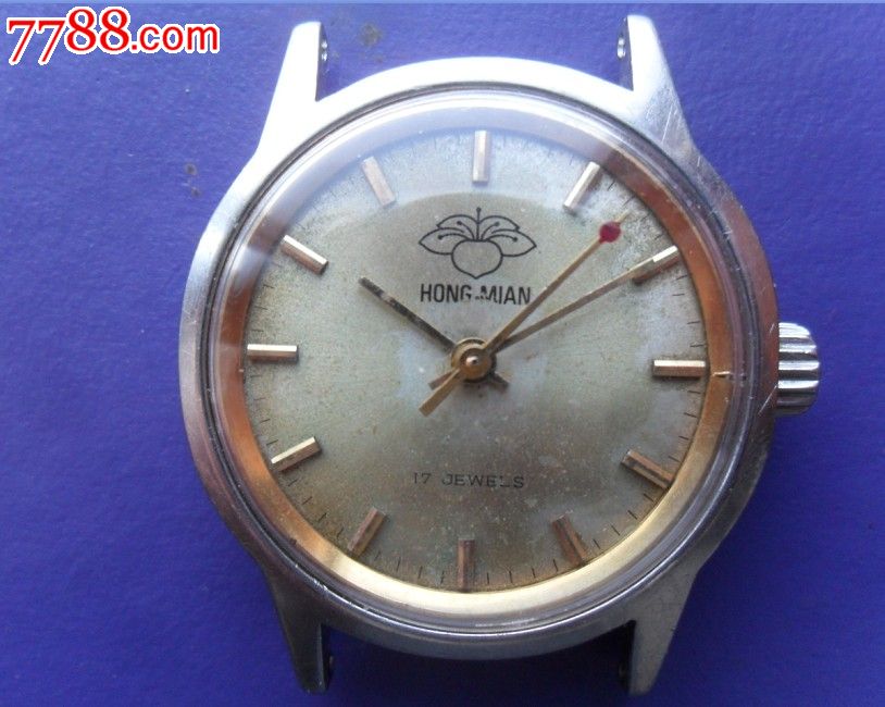 国产【红棉牌】17钻手表