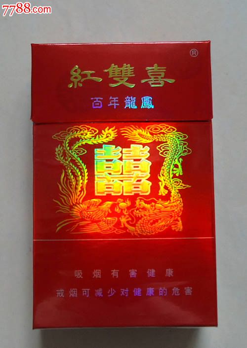 红双喜百年龙凤港版图片