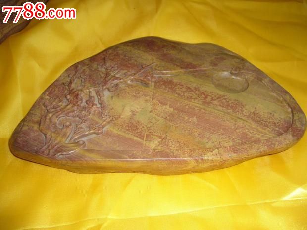 青州黑山老坑红丝石实用精品砚台摆件_红丝砚_砚宝斋【7788收藏__收藏热线】