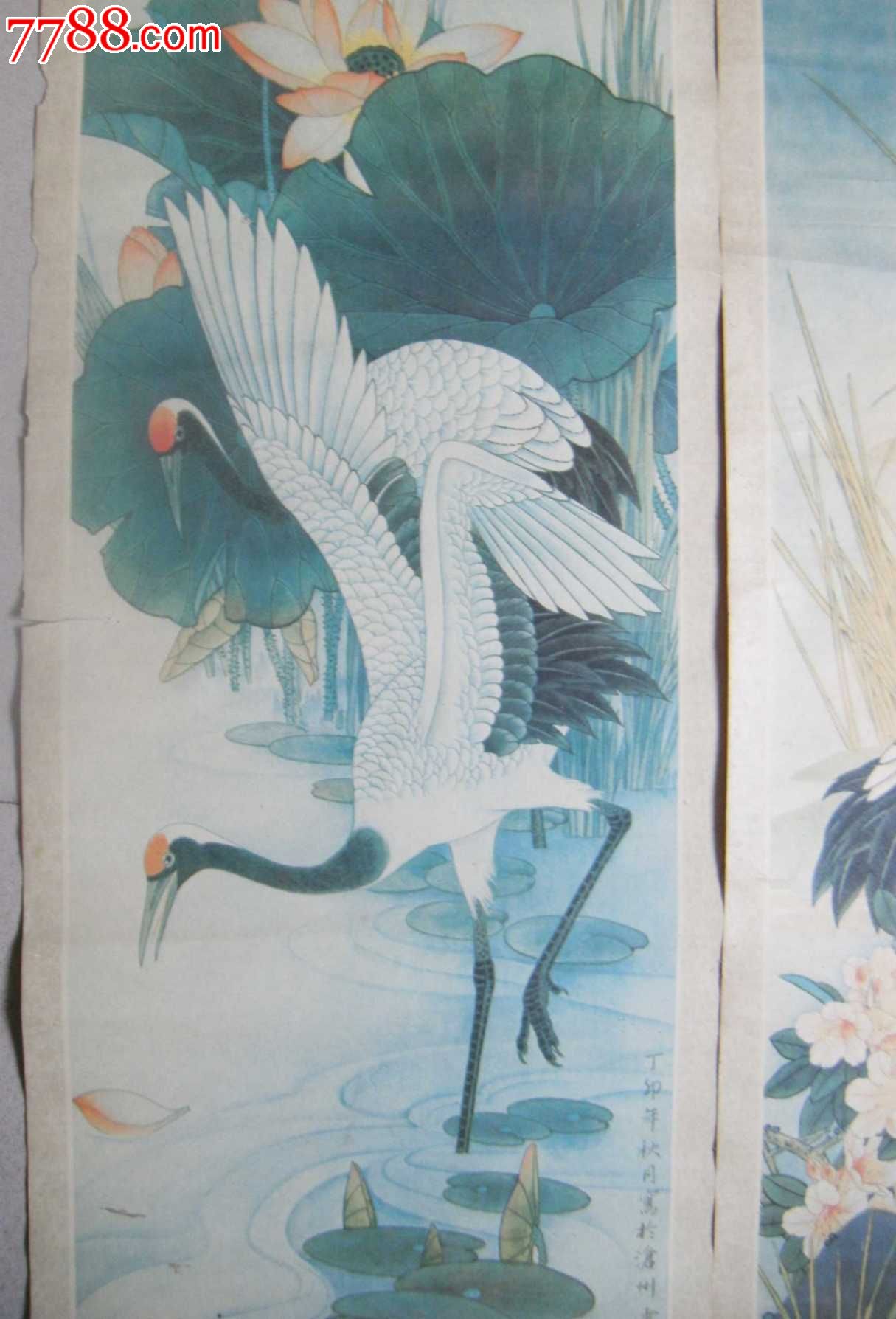 条屏/清朝著名画家云鹏(仙鹤图.)