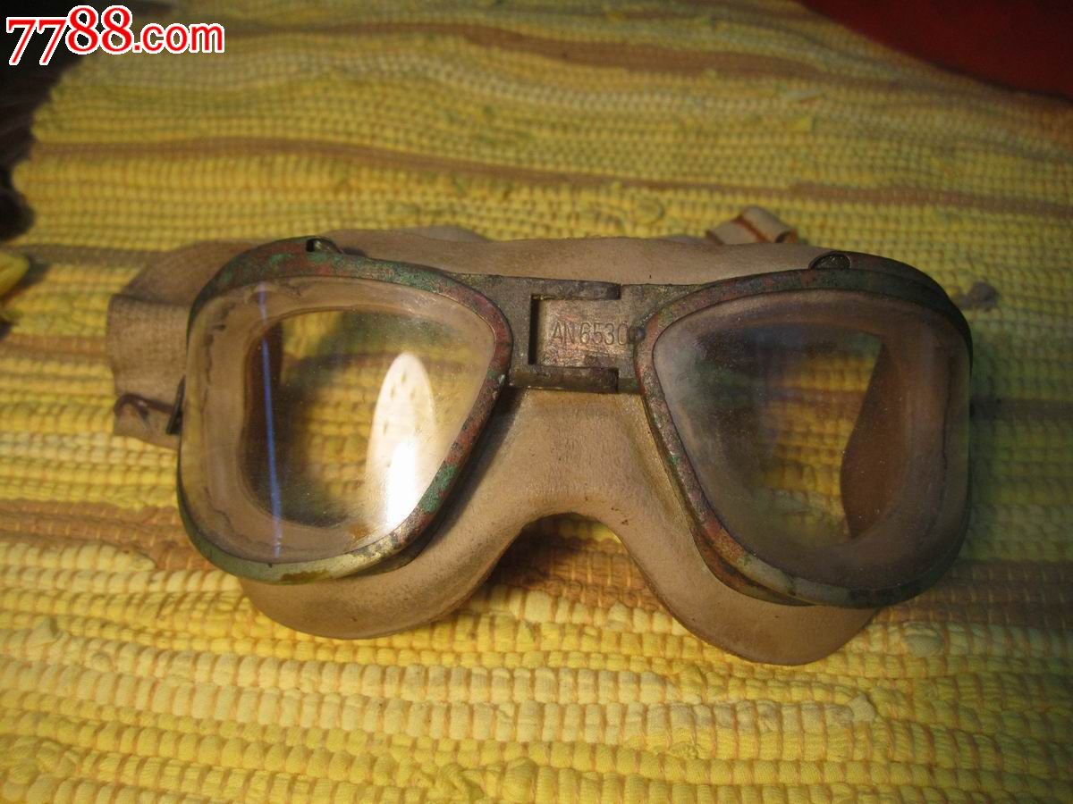 民国抗战时期遗留在云南昆明的中国空军美国志愿援华航空队,也叫飞虎