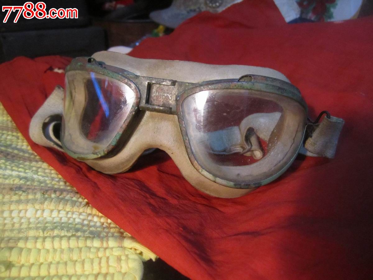 也叫飞虎队的航空护目风镜
