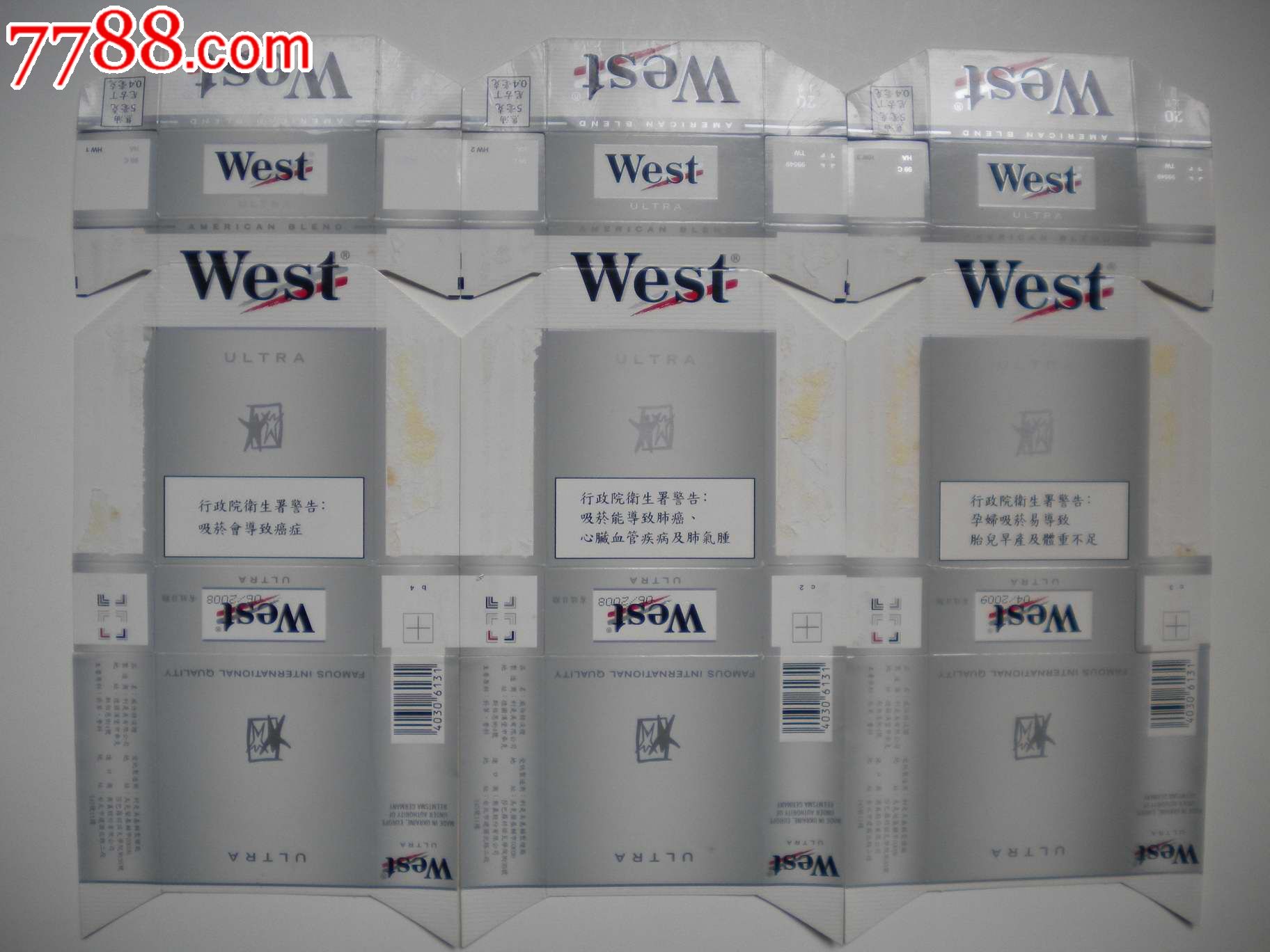 台湾外烟west威士