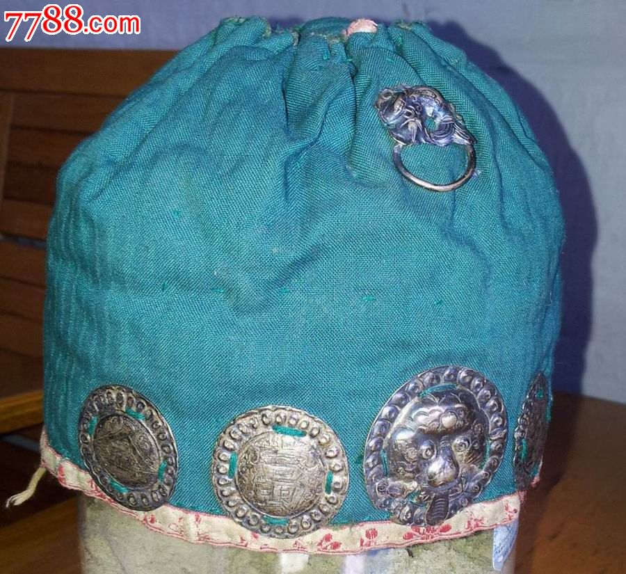 [巳售]清代银饰帽子