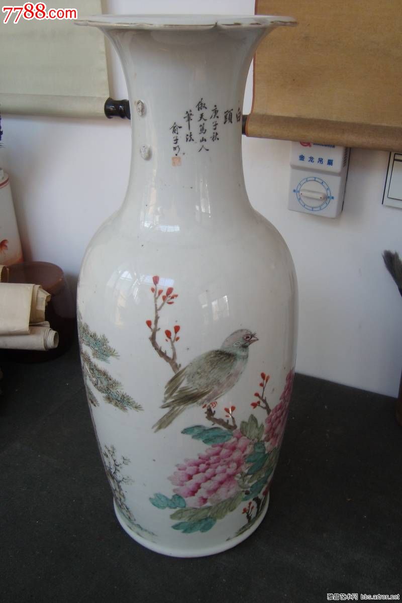 画瓷名家俞子明双面浅绛人物花鸟大瓶(精残)