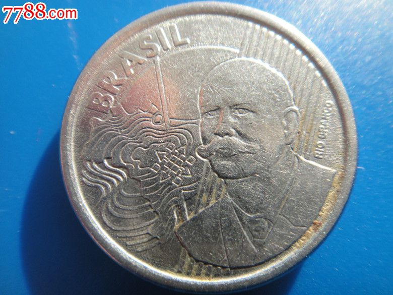 巴西2010年50分