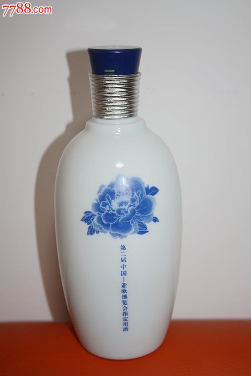 伊力典藏(v3)酒瓶