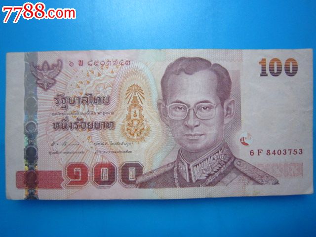 泰国100元纸币图片图片