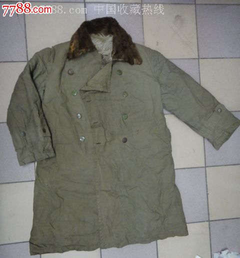 国民党国军棉大衣民国36年