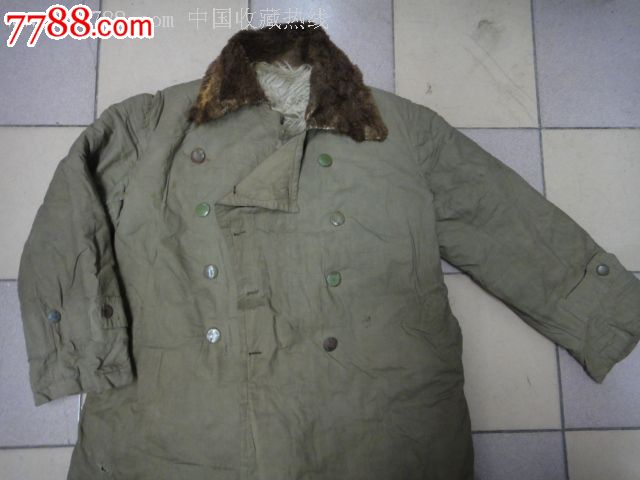 国民党国军棉大衣民国36年