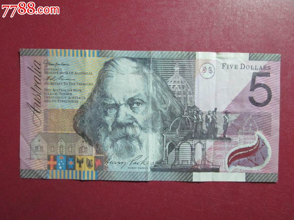 澳大利亚五元纸币