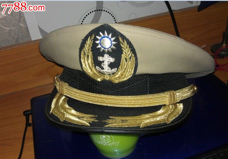 国军海军上校帽子
