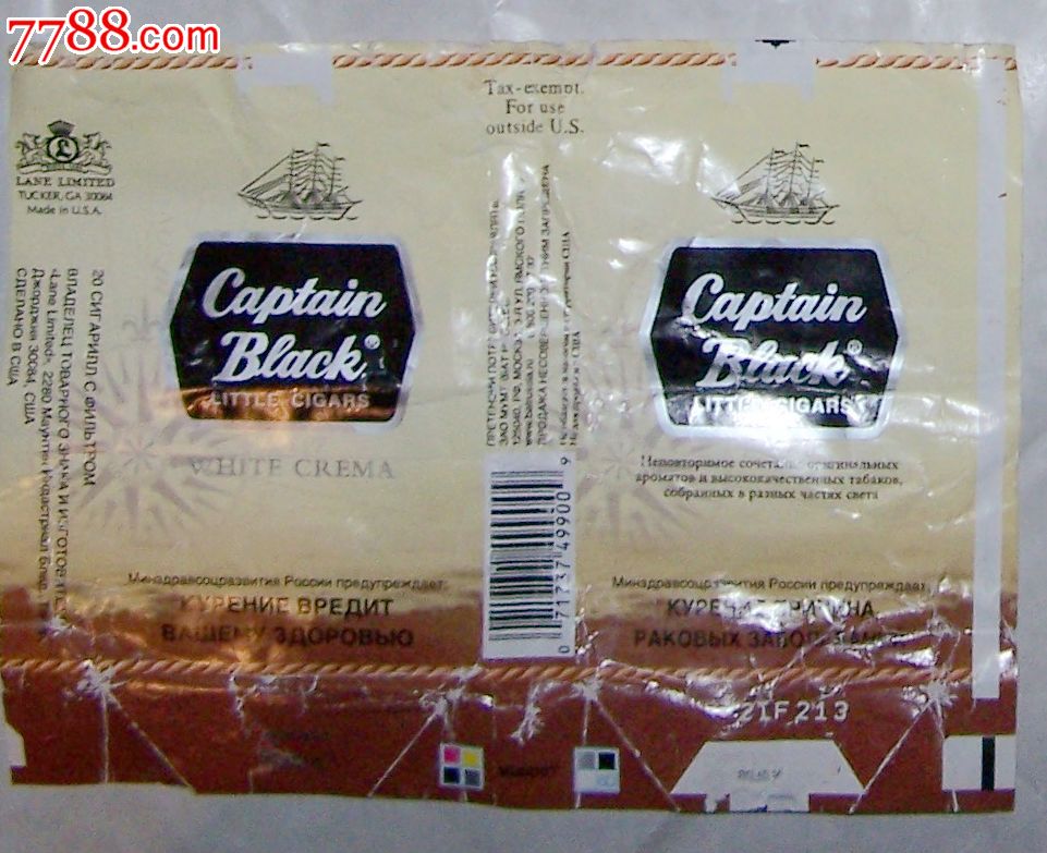 captainblack_第1张_7788收藏