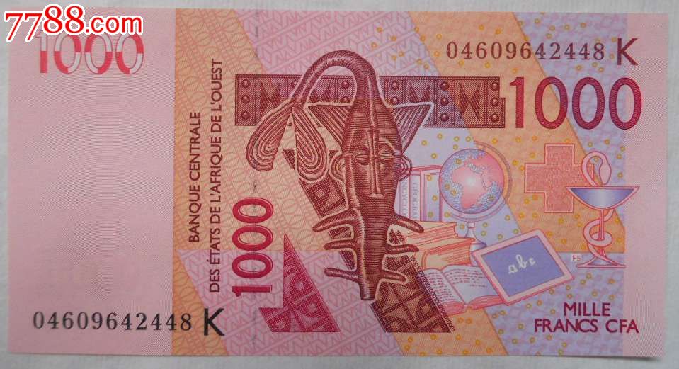 外国纸币西非共同体k2002年1000法郎全新