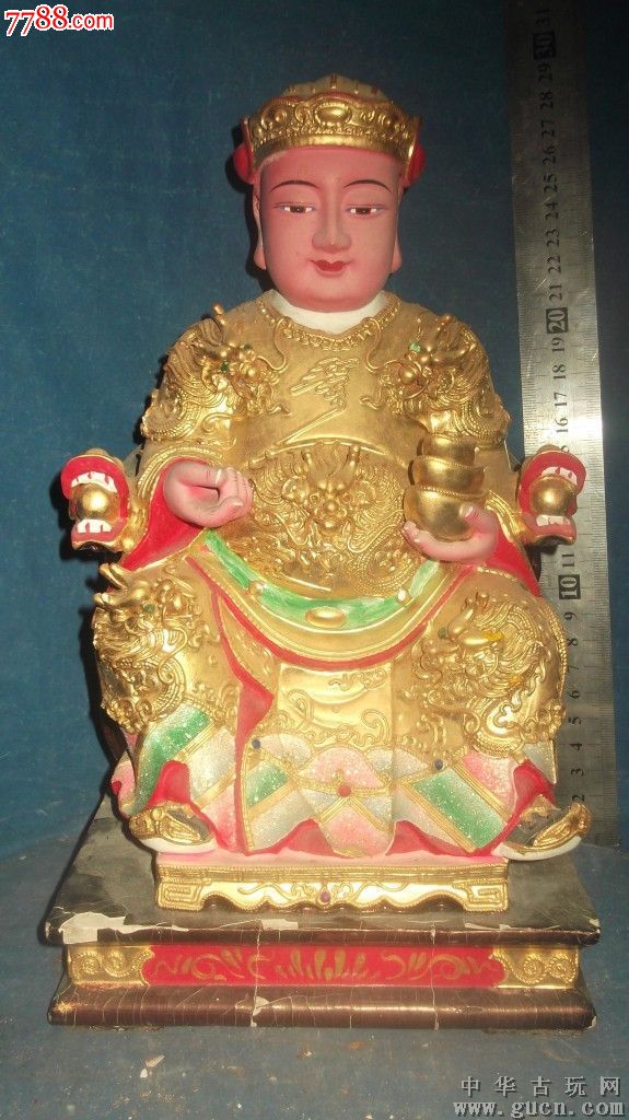 英俊潇洒没有胡子的财神爷,真好看,很大