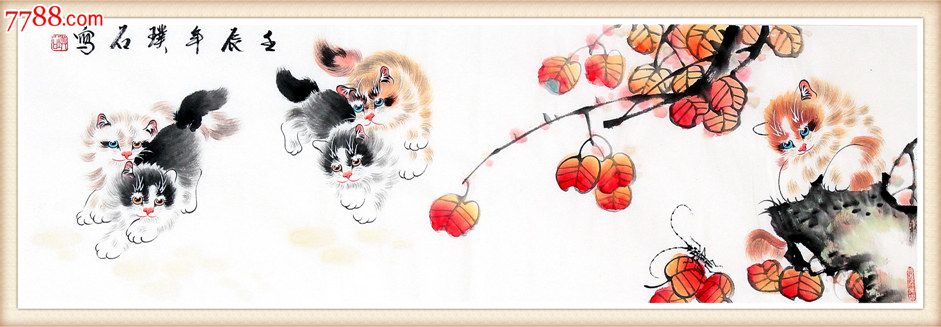 【九藏轩阁】名家字画书画国画璞石猫趣图手绘