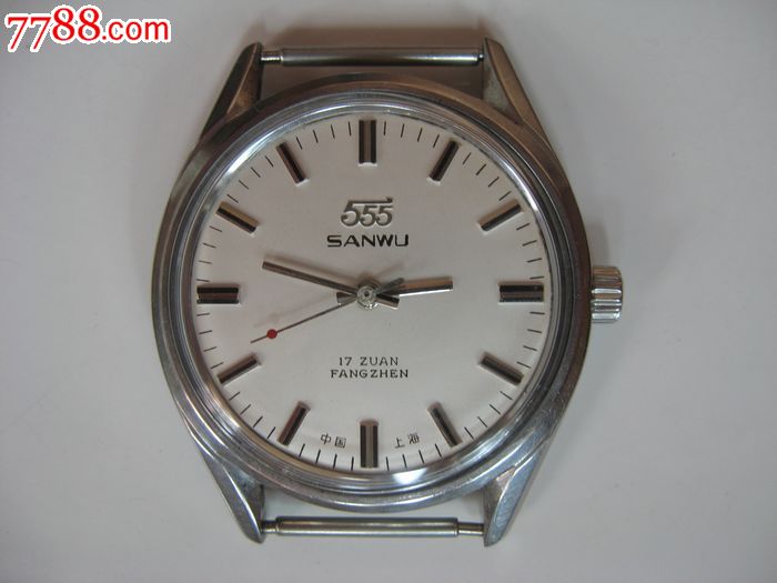 555.男表.希少-se17152780-手表/腕表-零售-7788收藏__中国收藏热线