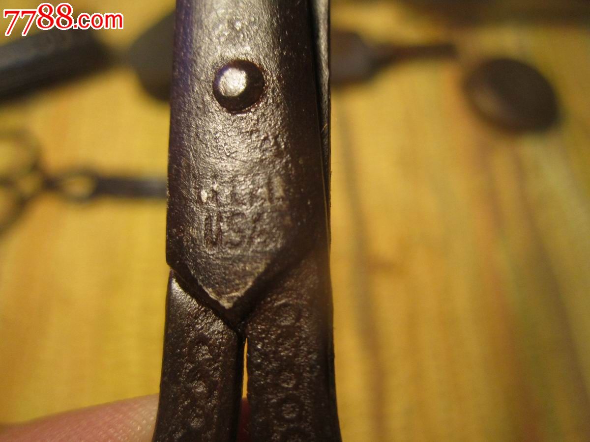 民国抗战时期美军遗留军用小剪刀