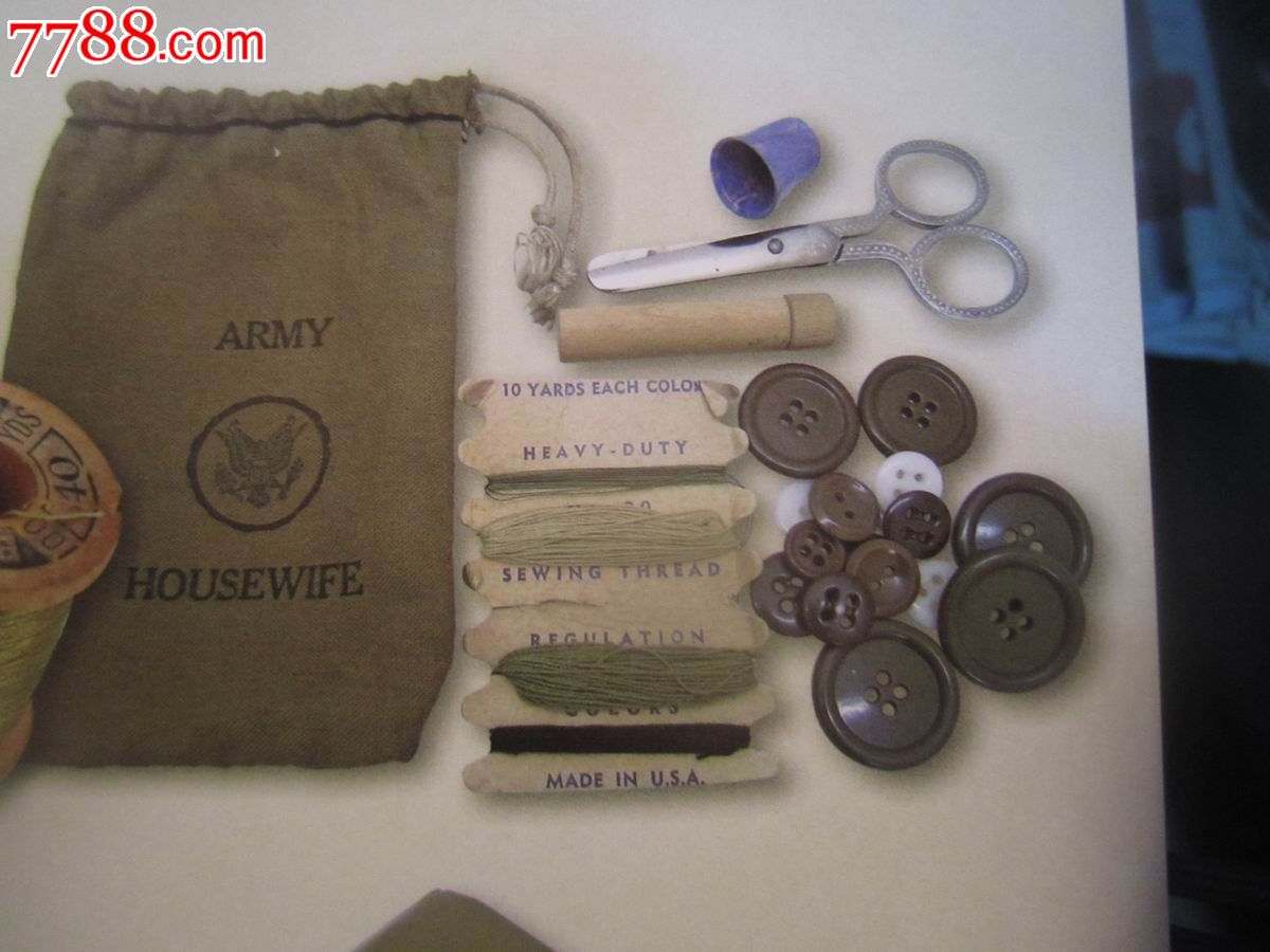 民国抗战时期美军遗留军用小剪刀