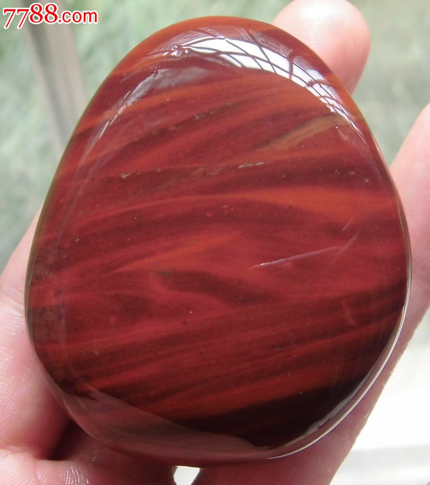 长江石金沙江红碧玉图纹色彩布景水榭鱼缸把玩天然点缀奇石雨花石花盆