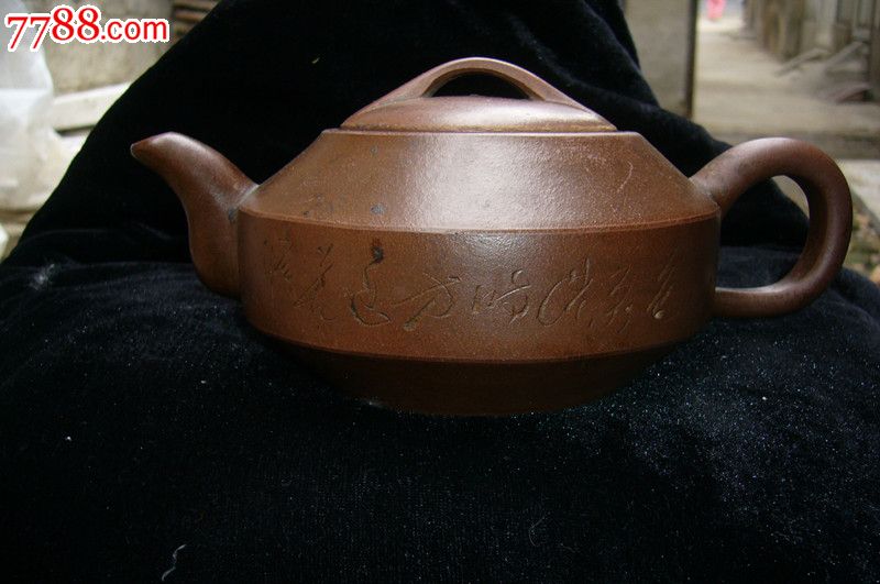 文革·大汉军紫砂壶