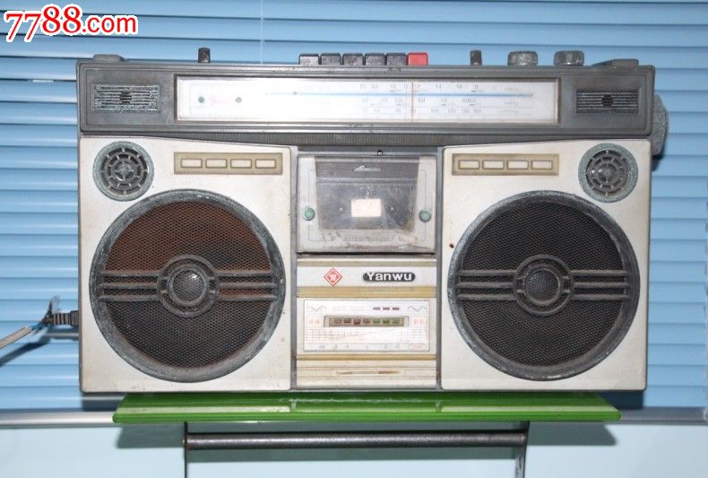 机磁带收录机80年代出品老录音机怀旧机器
