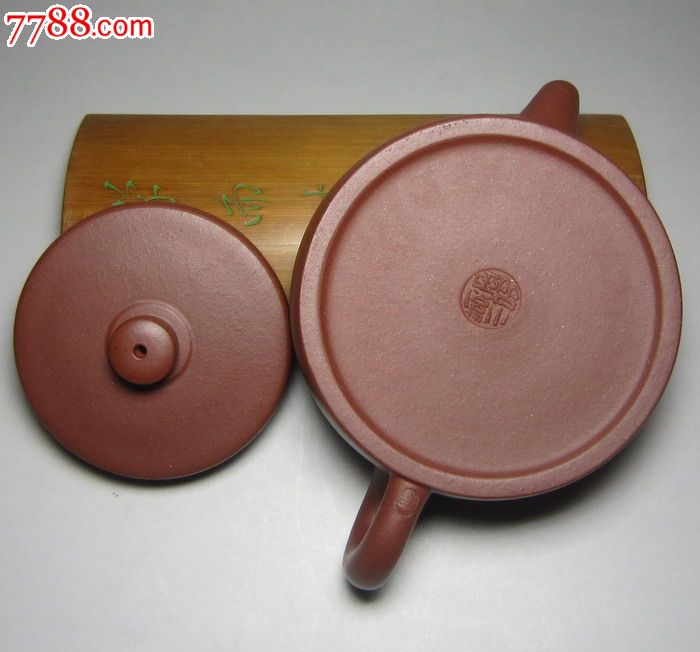 范志君制枣红泥汉韵壶 宜兴紫砂壶