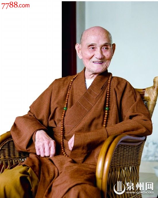 开元寺老主持老衲慧光