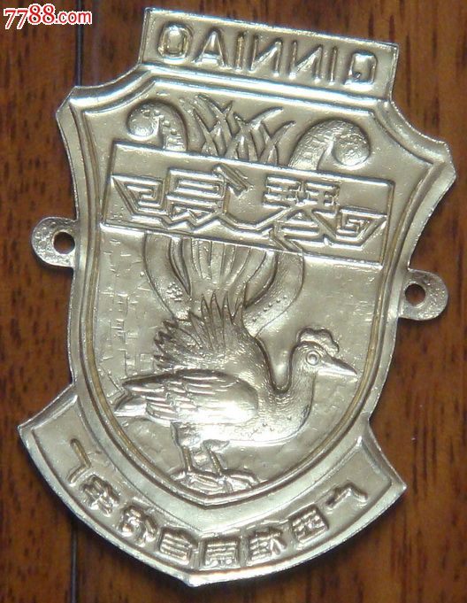 广西琴鸟牌自行车