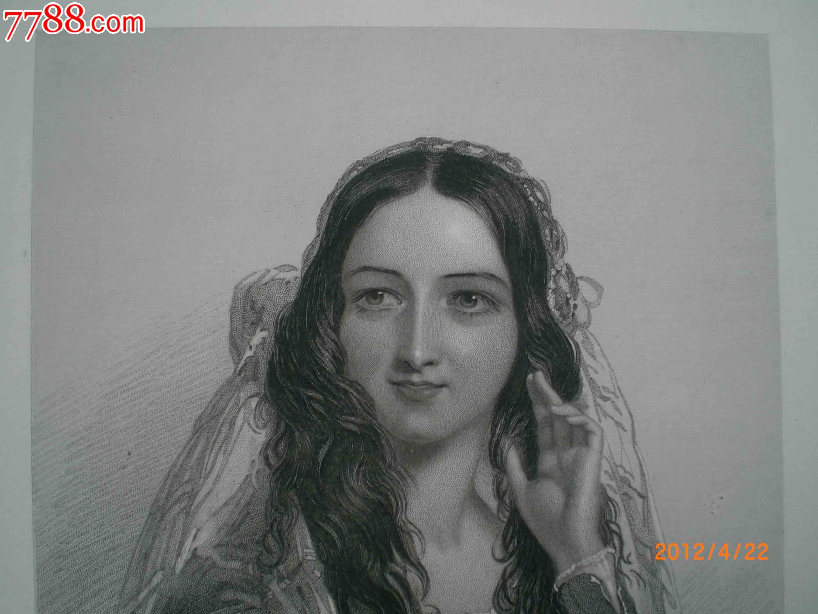 西方雕刻版版画----莎士比亚作品里的女性人物