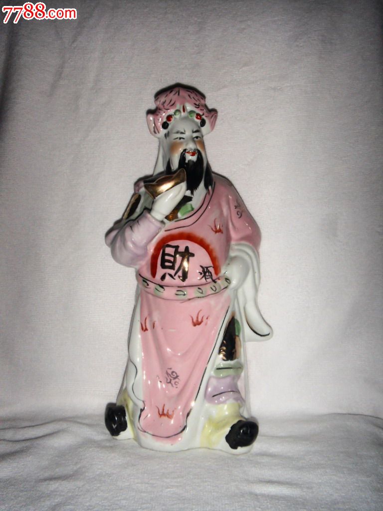 立体人物老酒瓶一个-se17300897-酒瓶-零售-7788收藏__收藏热线