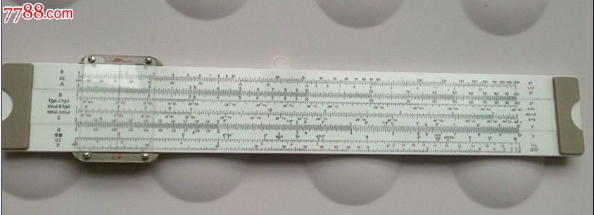 上海计算尺厂制飞鱼牌矢量重对数双面计算尺