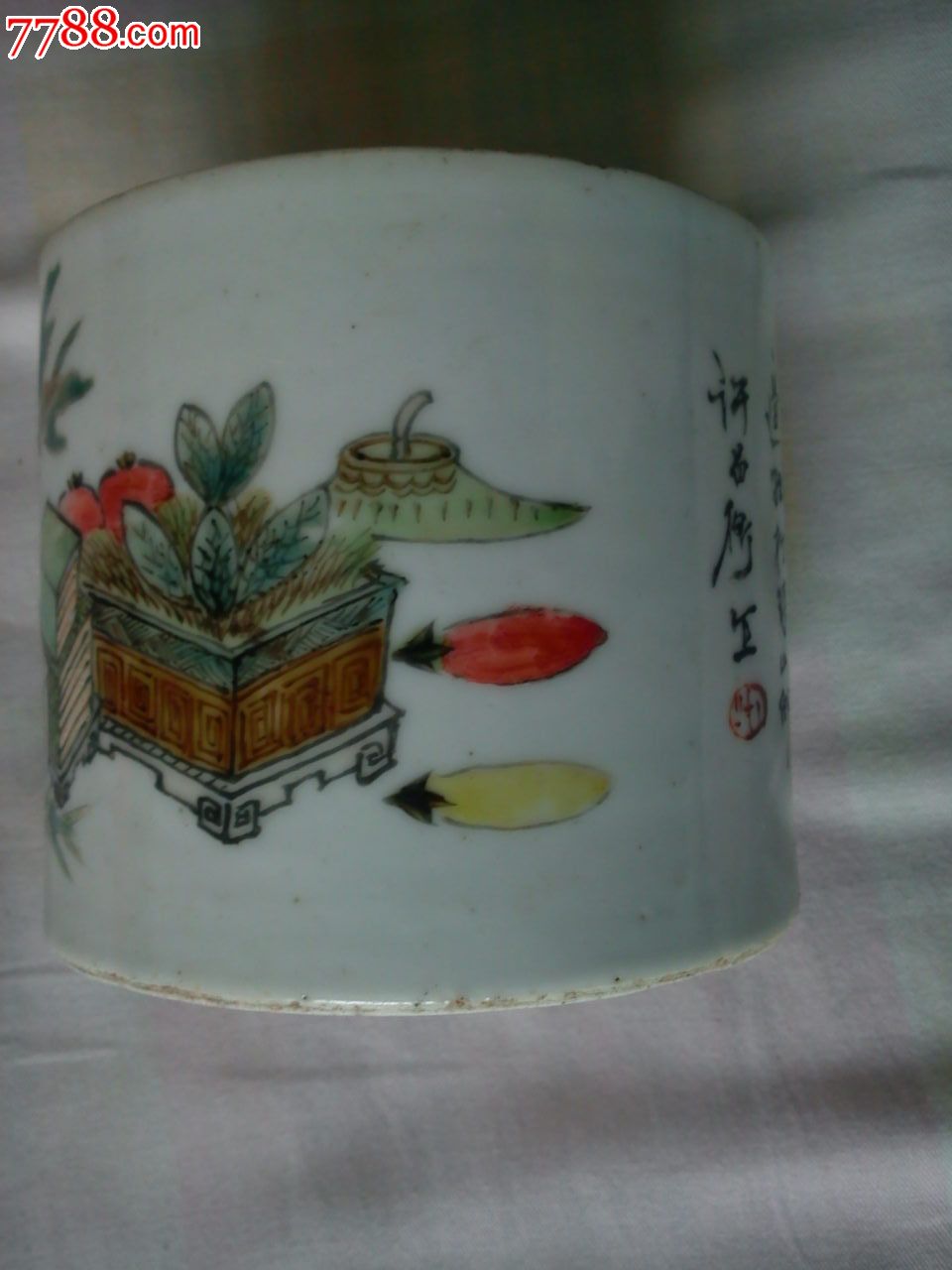 浅绛彩名家许品衡绘笔筒