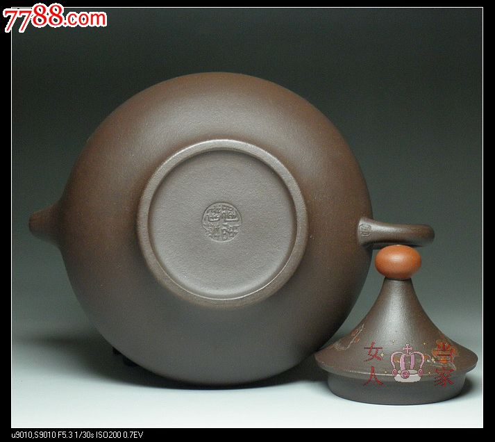 宜兴紫砂壶国家级陈春燕手制原矿纯紫泥一品红360cc