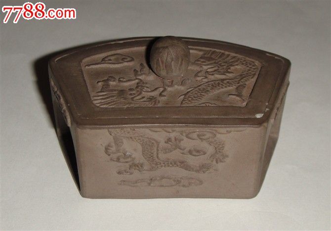 赵子玉款蛐蛐过笼