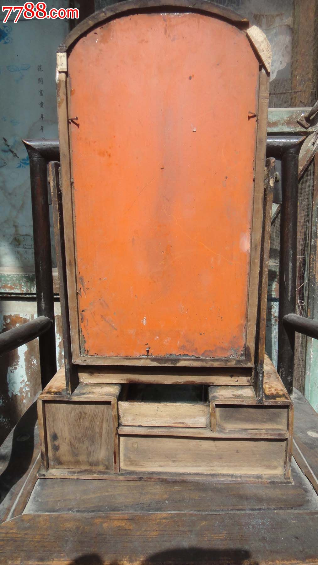 金丝楠老梳妆台