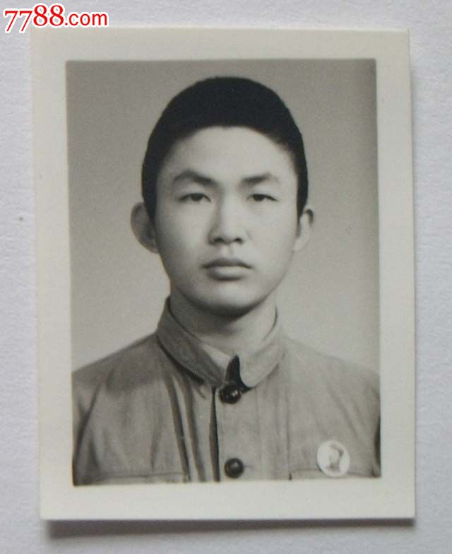 70年代证件照片男图片