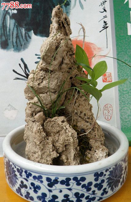 天然水锈石盆景