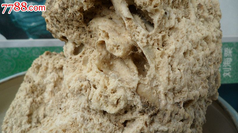 天然水锈石盆景