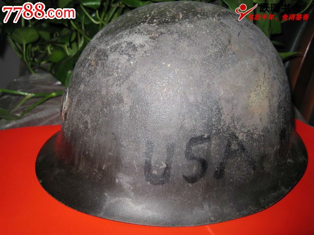 《二战时期美国原产m1钢盔》(佩国民党帽徽/铁铬锰黑色金属合金/重1