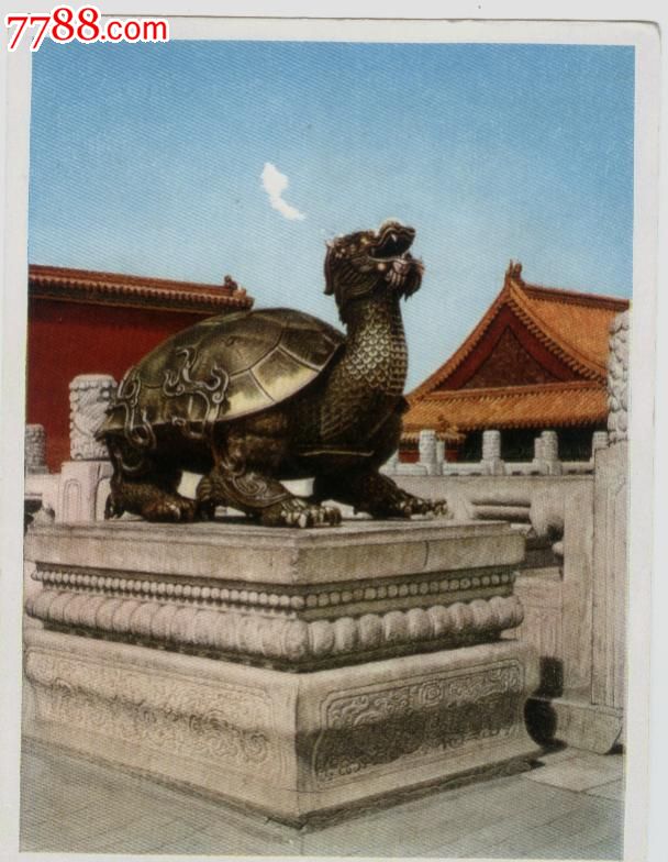 北京故宫----太和殿铜龟