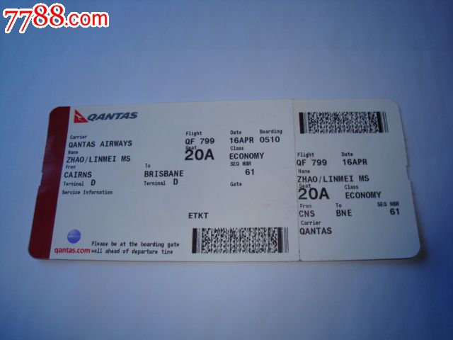 澳大利亚航空公司航空登机牌
