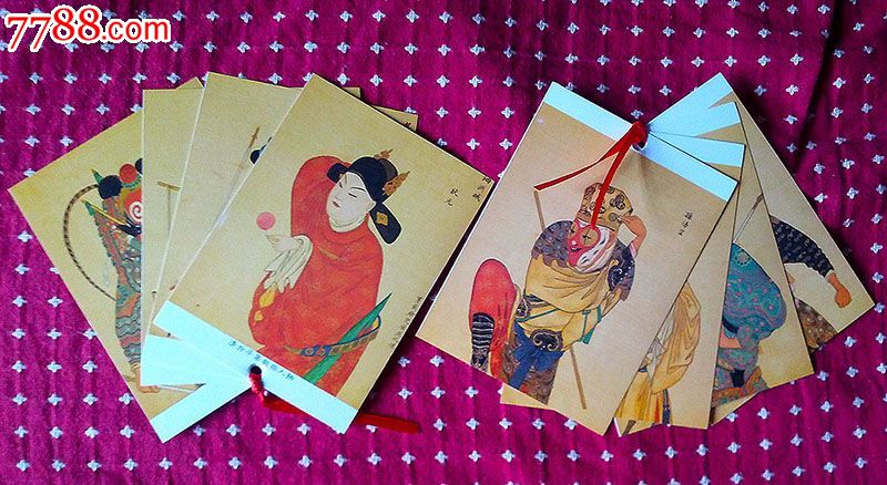 清升平署戏曲人物(16图画片)-价格:6元-se17414636-连环画/小人书-零售-7788收藏__收藏热线