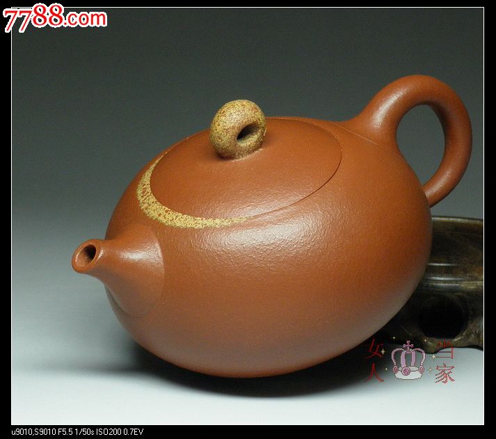 全手工紫砂壶*工艺师尹荷芳精制*原矿小红泥*腰圆220cc