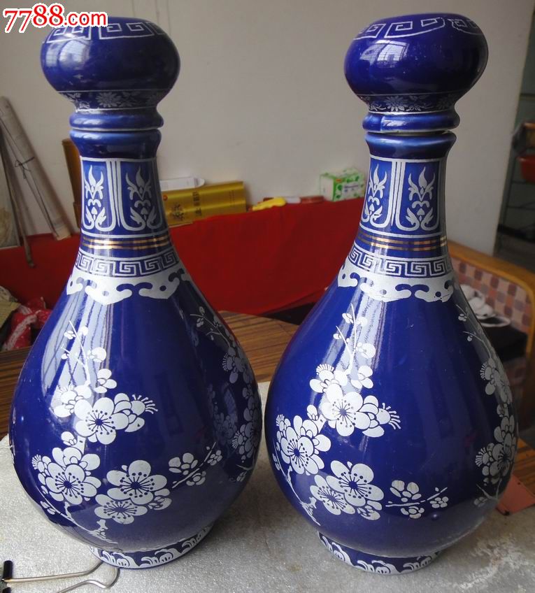 汉华酒酒瓶(一对)