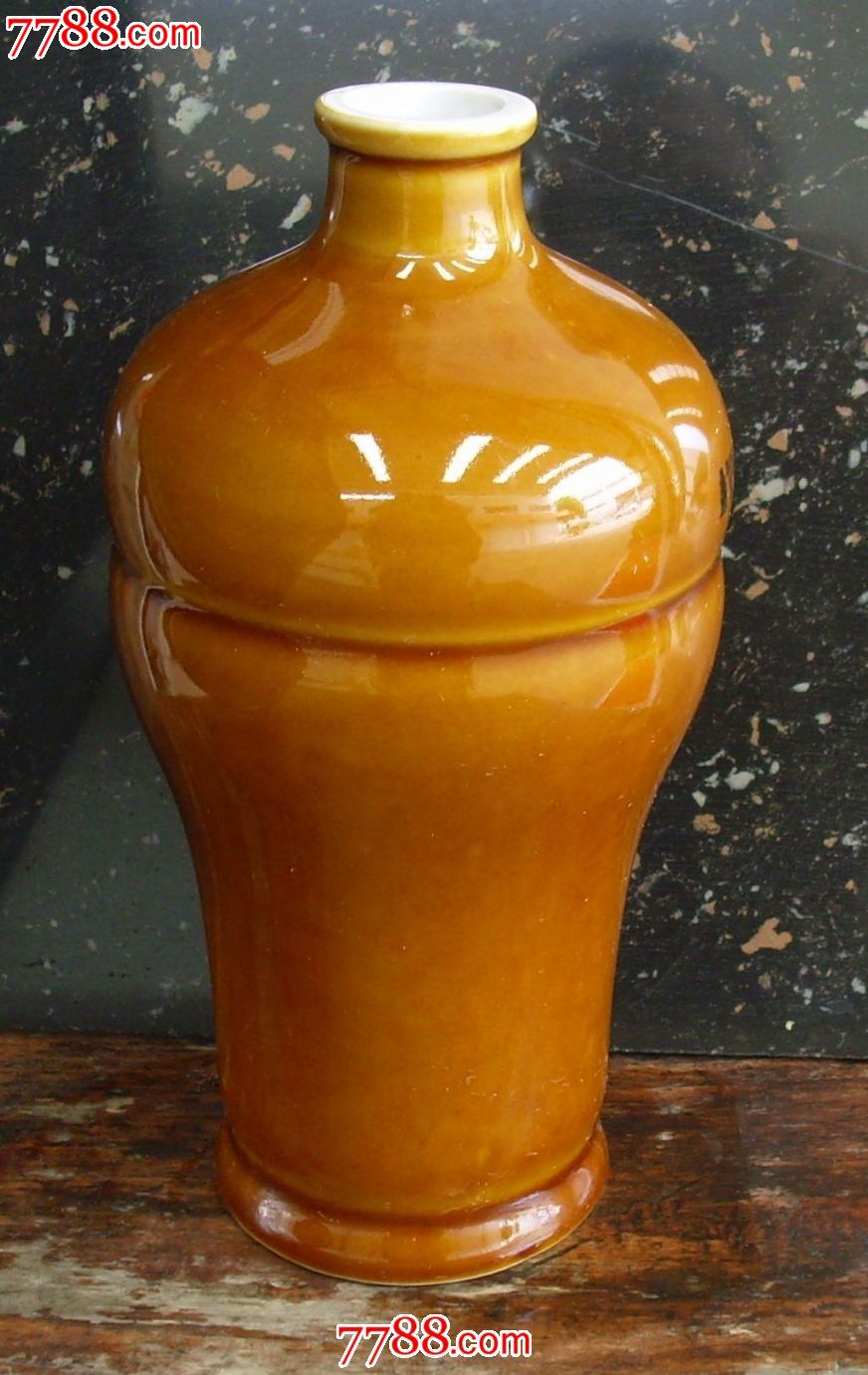 酱色釉---瓷酒瓶