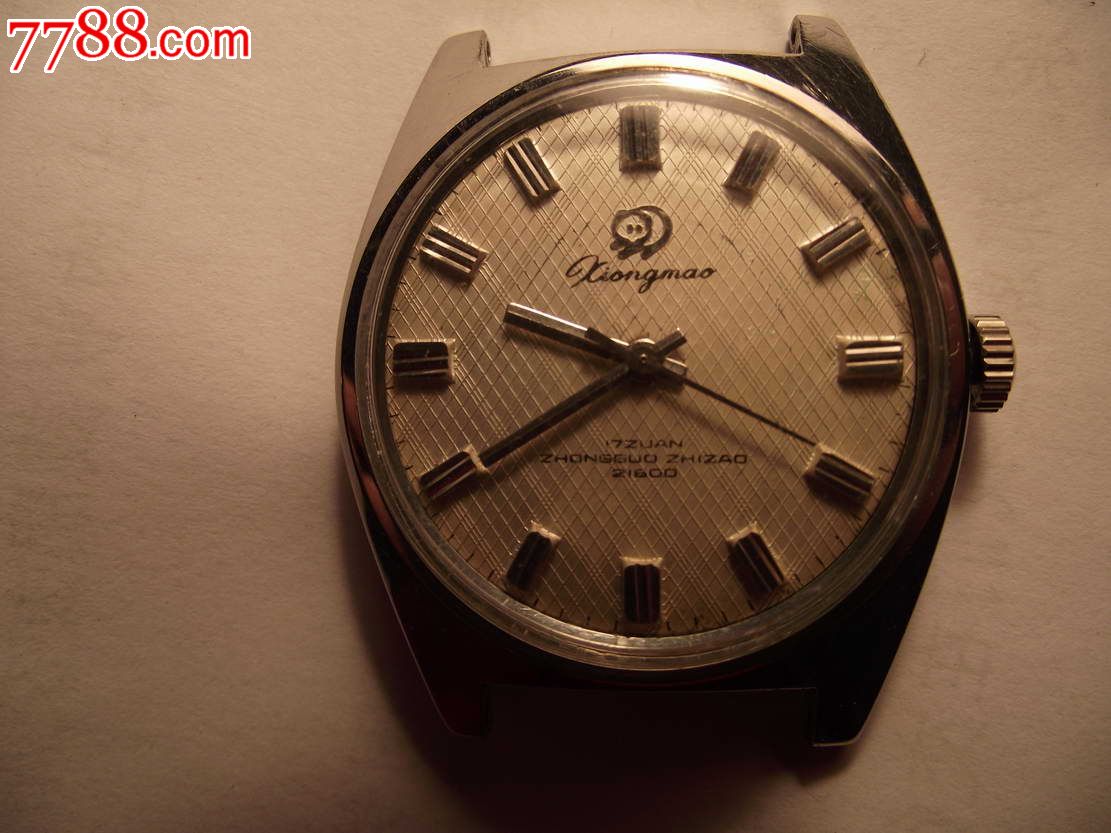 西安风雷产布纹盘"熊猫"表-se17434713-手表/腕表-零售-7788收藏