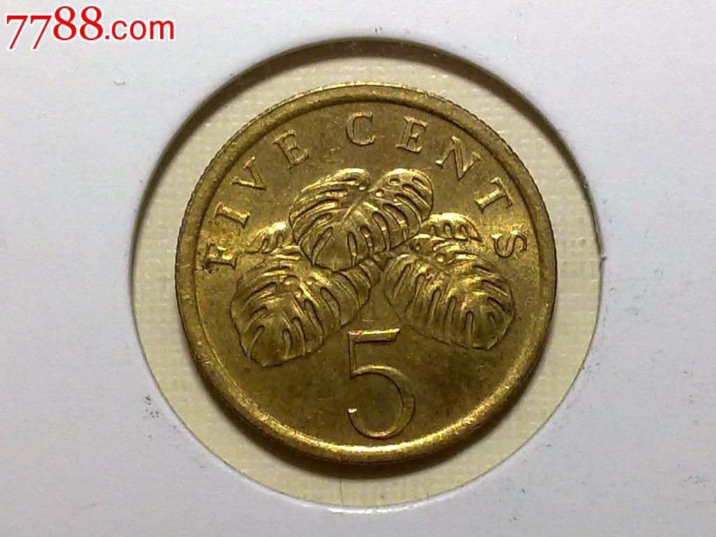 新加坡1988年5分