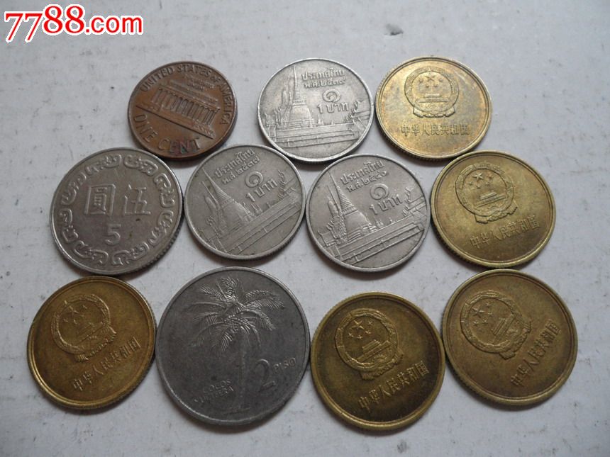 中国稀有硬币图片